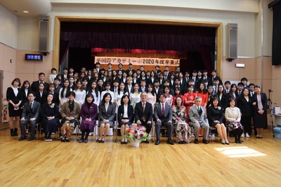 5_fa1bc