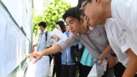 Đề Toán thi tốt nghiệp THPT theo chương trình cũ